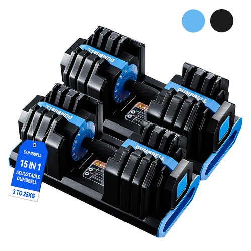 25kg adjustable dumbbell - 25kg,
