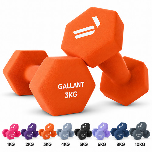 Gallant neoprene dumbbells - gallant,