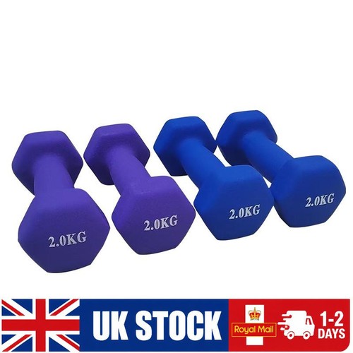 Neoprene dumbbells weights - neoprene,