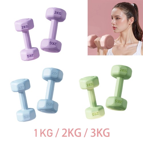 Pair dumbbell set - dumbbell, 1/2/3kg